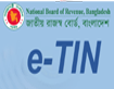  E-tin । তারুণ্য কম্পিউটার-ঝালকাঠি 