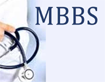  MBBS/BDS । তারুণ্য কম্পিউটার-ঝালকাঠি 